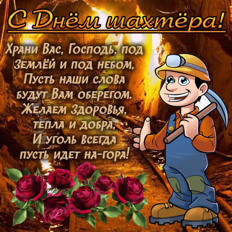 ���������� 3-� ������� �������� �.�������� ����������� ���� ���������� ���������� ������� � ����������!