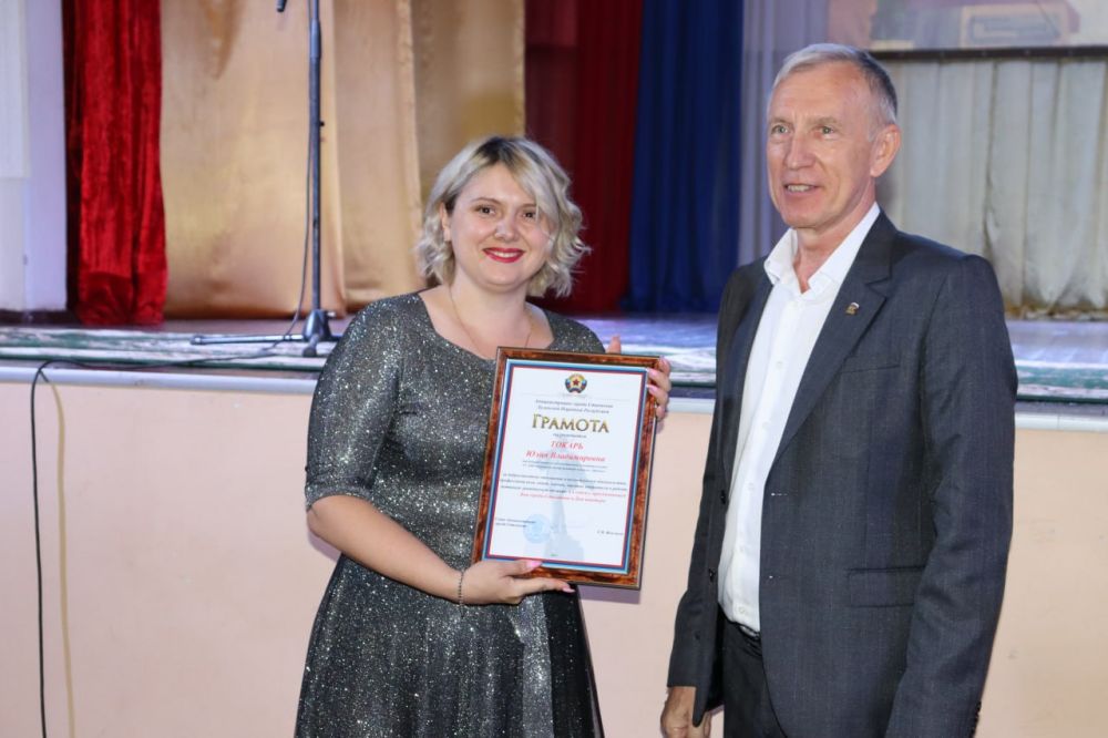 Праздничное мероприятие сегодня прошло в Ирмино