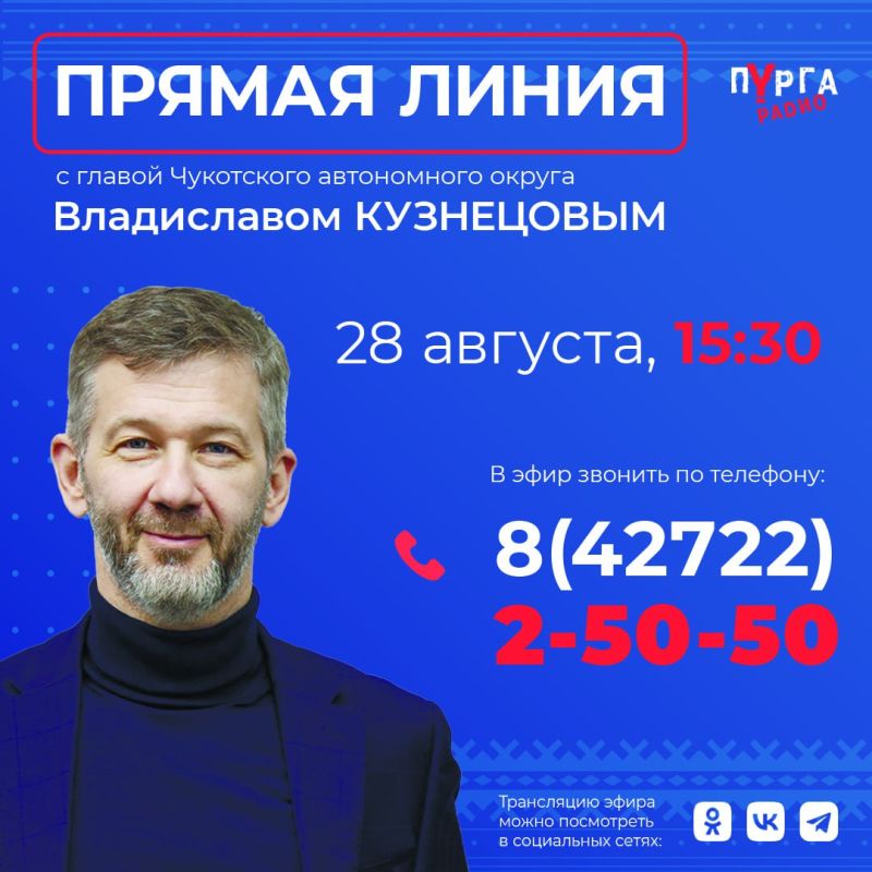 ��������� ��������: ��������� ������ �������!. � �����������, 28 ������� � 15.30 ���� � ������ ����� ����� ������ �������� �� ���� �������. ������ �� �����, � ������������