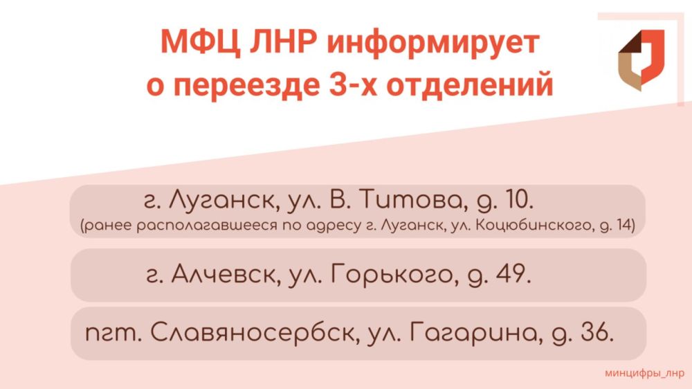 � 28 ������� 2023 ���� 3 ��������� ��� ����� ����� ����� ���������� �� ����� �������
