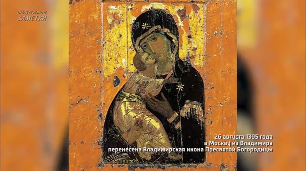 ������������� �������: ����, ����, ������� ����� �������� �������