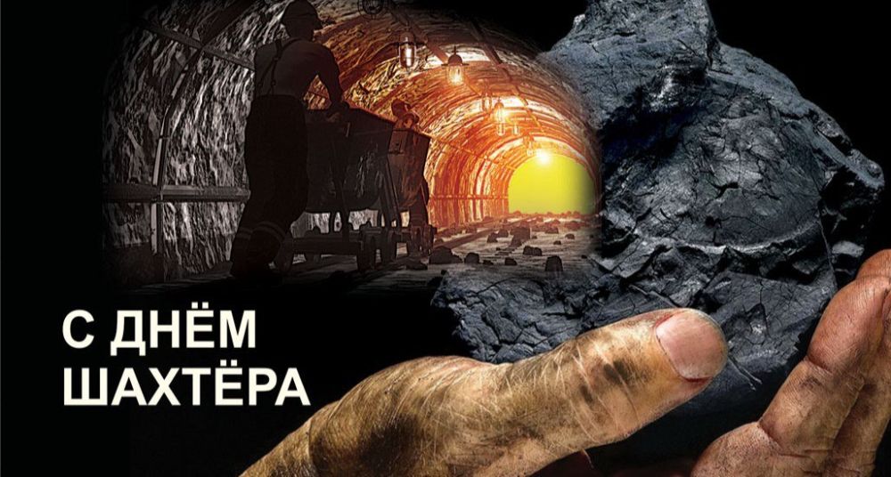 ������� �����: ������ � �� ���������, ������ � ���������