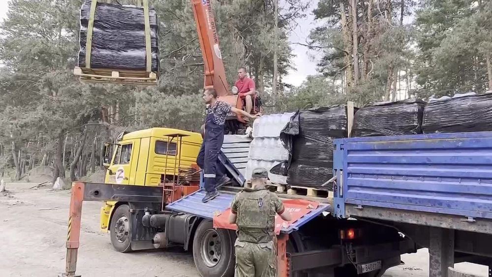 ��������� ������ 20 � �������������� ���� ������� �������� �� ������ � ���������, ���