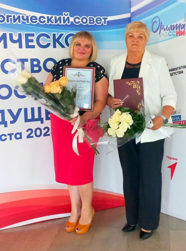 ��������� ����� ����������� �������� ���� ������� ������� � ������������ �������������� ������ "�������������� ����������