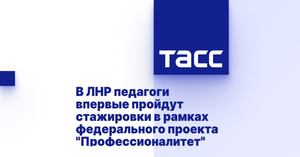 � ��� �������� ������� ������� ���������� � ������ ������������ ������� "����������������"