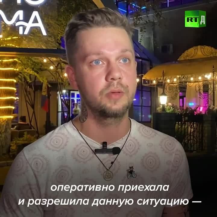 ��� ������������ ������������, ����� ��������