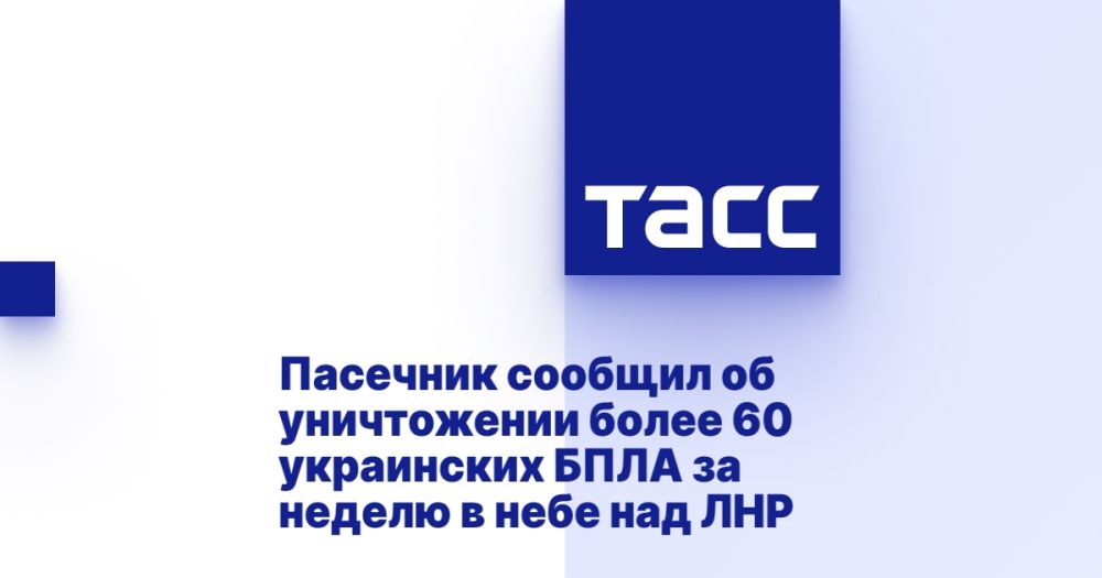�������� ������� �� ����������� ����� 60 ���������� ���� �� ������ � ���� ��� ���