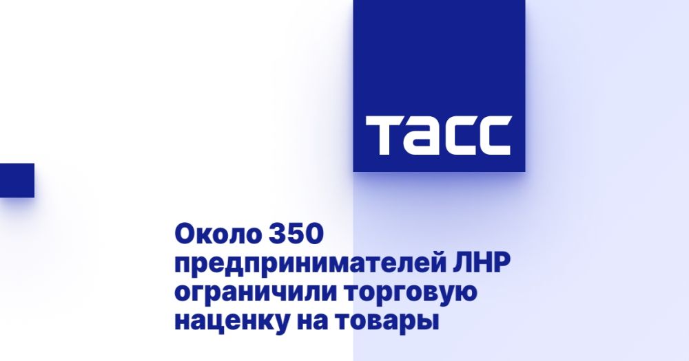 ����� 350 ���������������� ��� ���������� �������� ������� �� ������