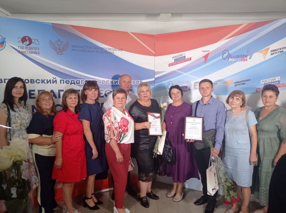 ��������� ��������� �� ��������������� ����������� ��������-���������� ������ ������� ������� � ������������ �������������� ������ ��������������� ����������. ��������� ����������. ����� ��������