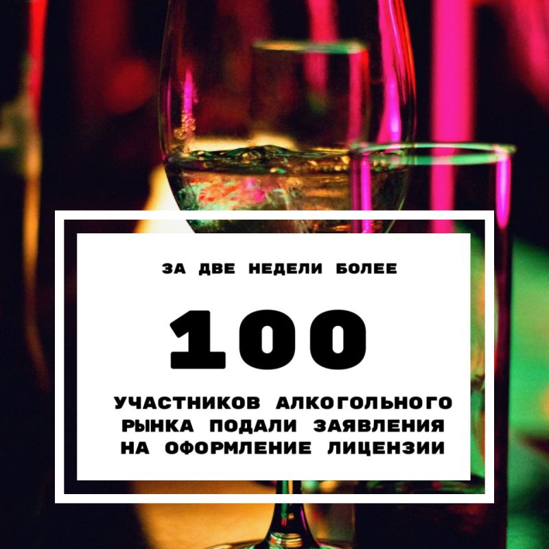 �� ��� ������ ����� 100 ���������� ������������ ����� ������ ��������� �� ��������