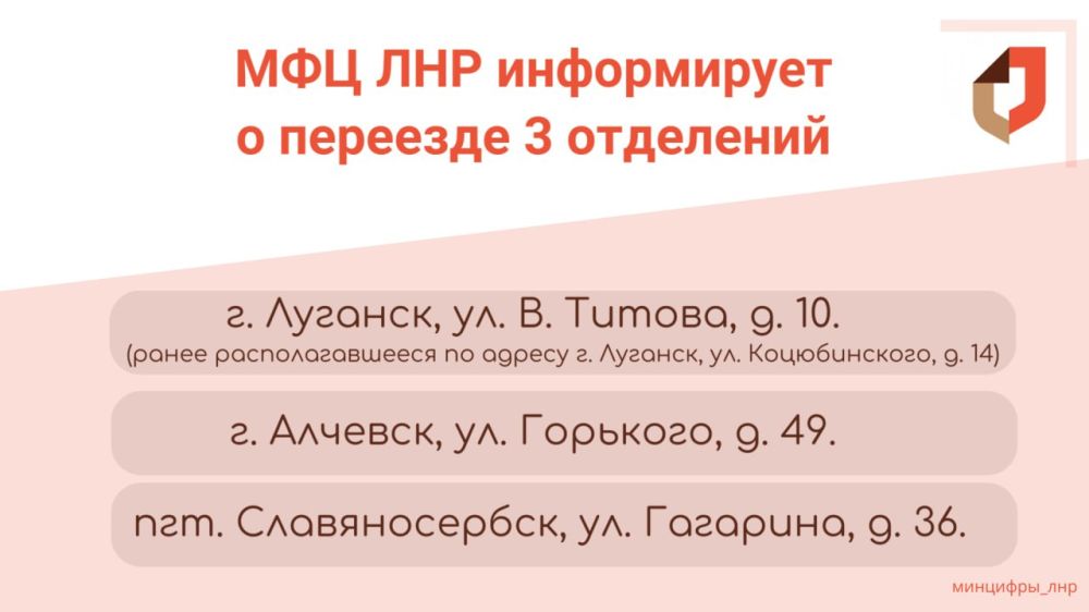 � 28 ������� 2023 ���� 3 ��������� ��� ����� ����� ����� ���������� �� ����� �������