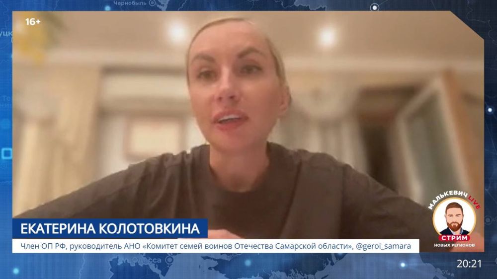 ��������� ���������: ������� ������� ����� �������� ��������� LIVE ����� ���� ������������ ������ ��, �������� ����� ������� � ����, ������������ ��� �������� ����� ������ ��������� ��������� ������� ��������� �����������