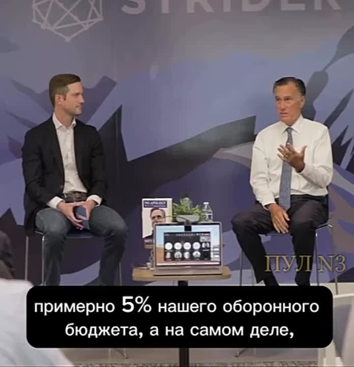 Олег Попов: Американцы даже особо и не скрывают цель своих трат на Украину: