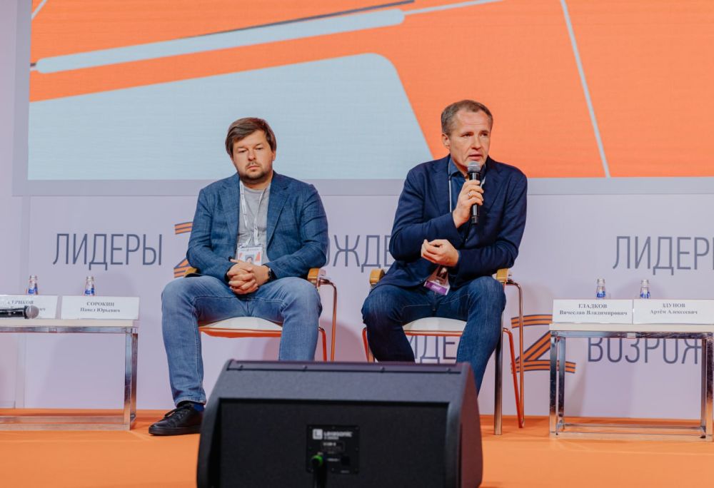 В рамках финала кадровых конкурсов «Лидеры возрождения», которые проводятся в Донецкой и Луганской народных республиках...