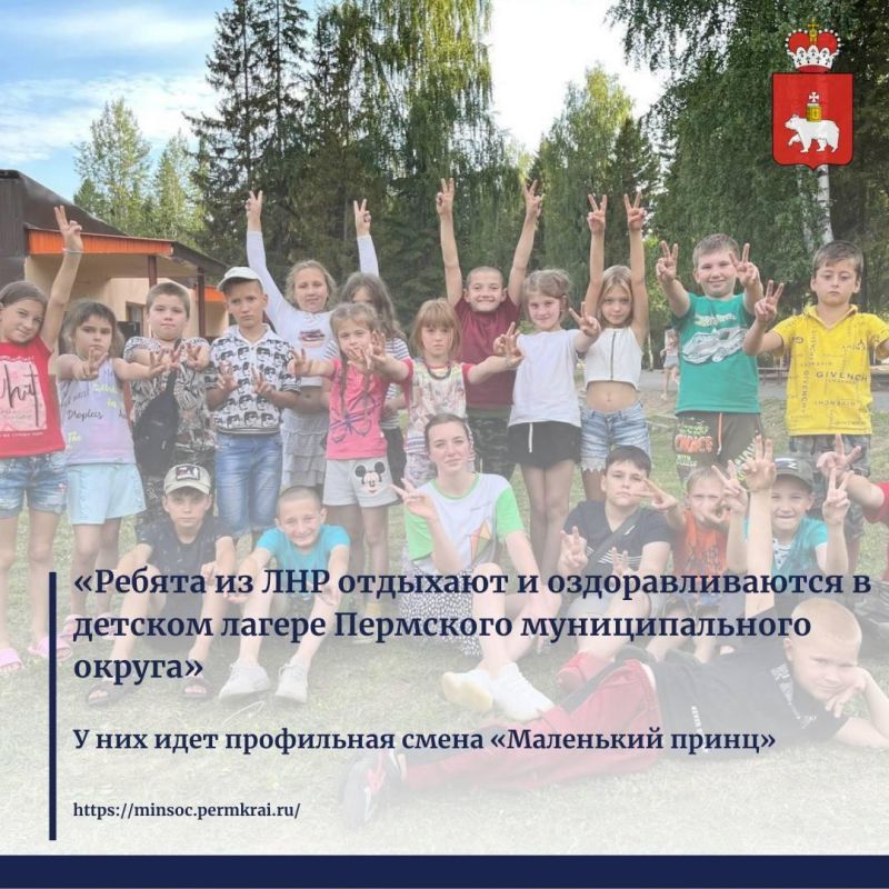 ������� 49 ���������� � �������� � 7 �� 17 ��� �� ������������� ��������� �������� ���������� (���) �������� � ��������������� � ������� ���������� ������ � �������� ������������� ������