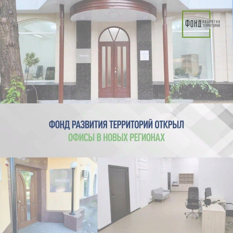 ���, ���, ����������� �������