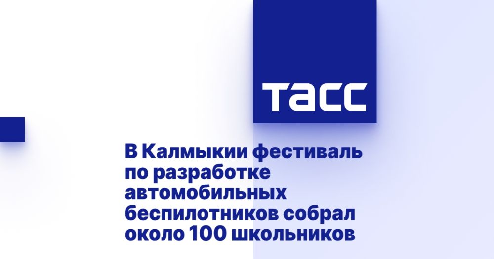 � �������� ��������� �� ���������� ������������� ������������� ������ ����� 100 ����������