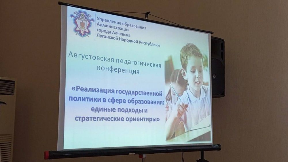 ������� �����: ������ ������� � ��������� ��������� ������������ �������������� ����������� - ������ �������� ��������� ���������