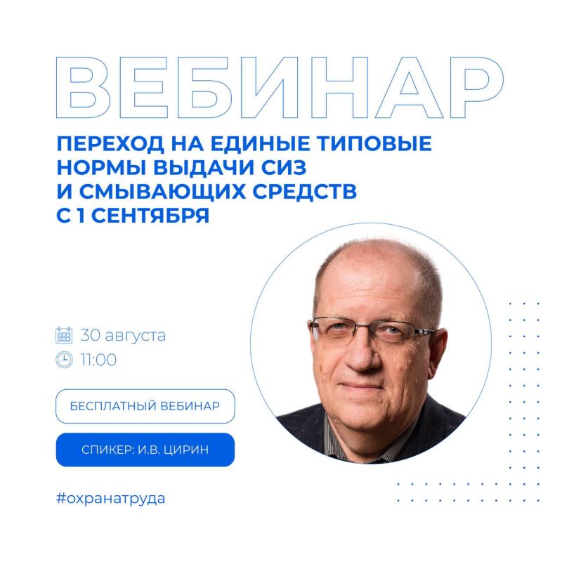 ���������� ������� �� ����: �������� �� ��� ������ ������� �������������� ������ � ��������� �������