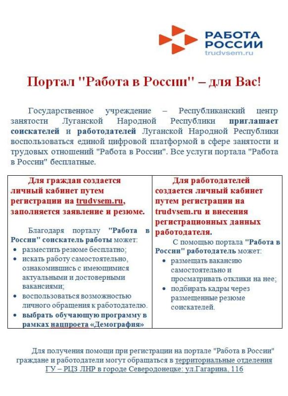 ���������� �� �� ��� ��������������� ����� ���������