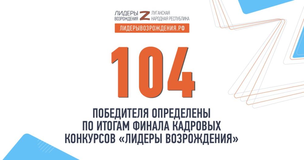 29 ������� � ������ ���������� ������������ ����� � ���� ��������� ���������� �������� ��������� ������� ������������, ������� ����������� � �������� � ��������� �������� �����������, ����������� � ���������� ��������