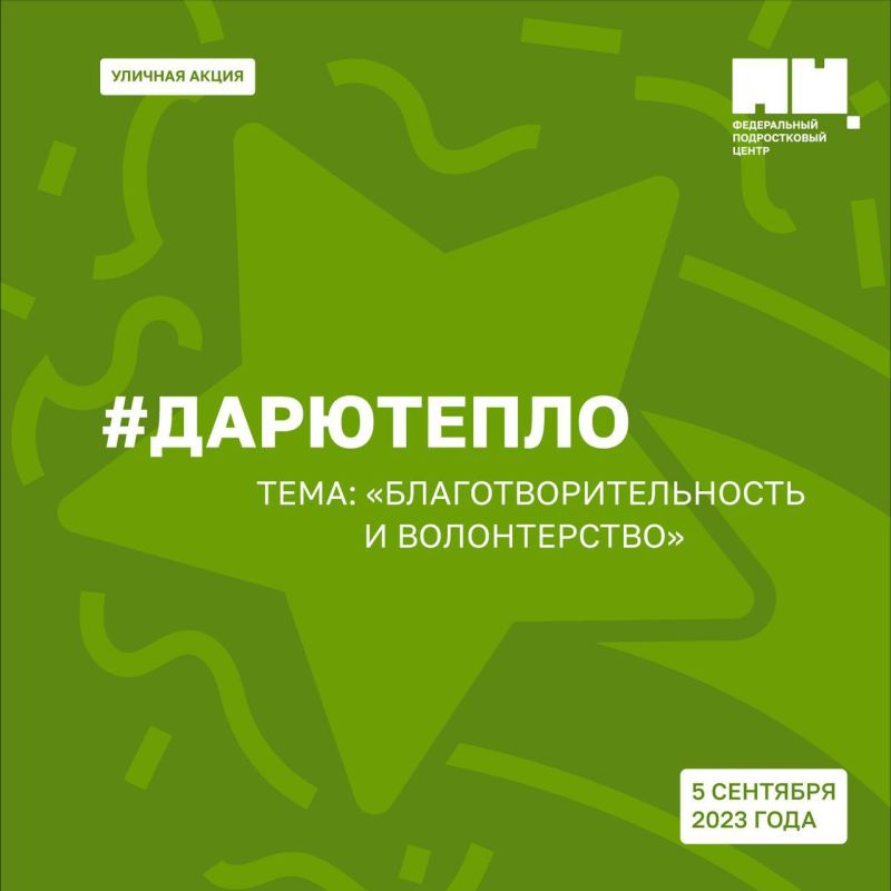 ���� �����: ��������������� � ������������� ������� ����� #���������!