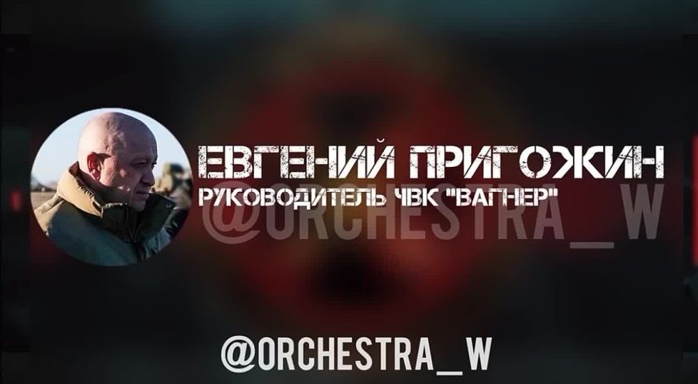 Олег Попов: "Бздилка картонная, собирайся и дуй на фронт