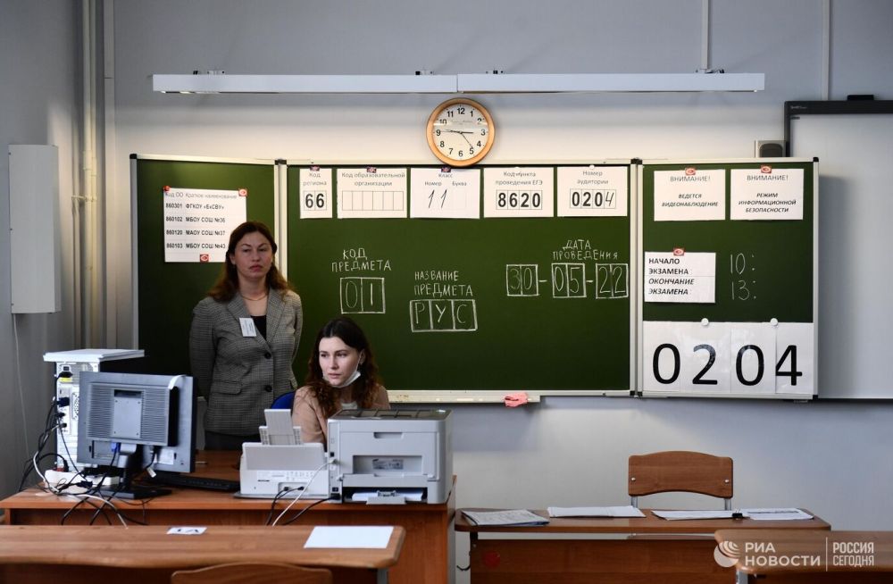 В Мурманской области ввели новые меры поддержки учителей