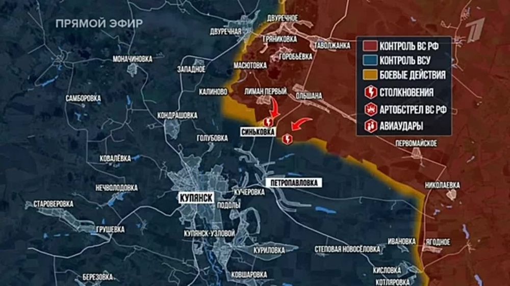 Андрей Марочко: На «Первом канале» обсудили с Анатолием Кузичевым @a_kuzichev и Олесей Лосевой @Losevatalks ситуацию на ЛБС