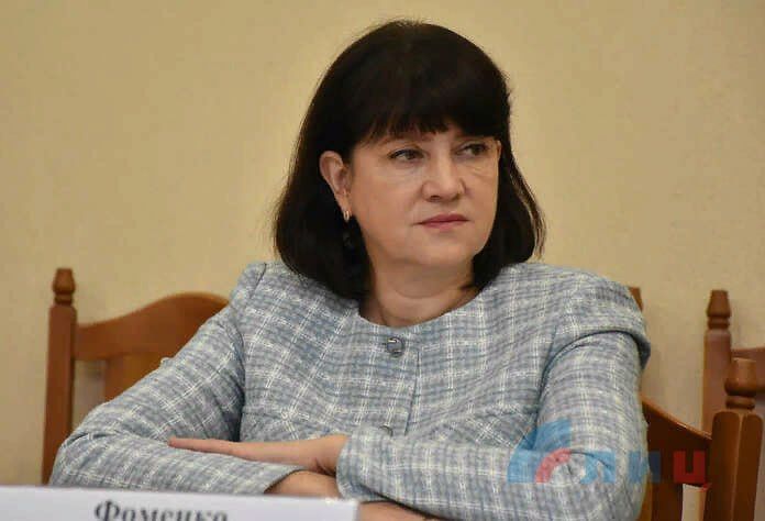 ���. ������������ �������� ������ ���������������� � ���������� �������� ������������� ���������� ��������� ��������������� ��������� �������� ������ � �������� ������������������� � ��� �� 2023-2025 ����