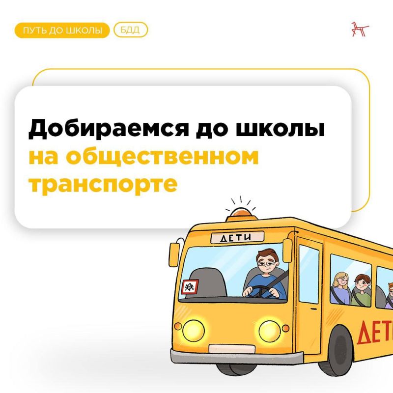 ���������� �� ����� �� ������������ ����������