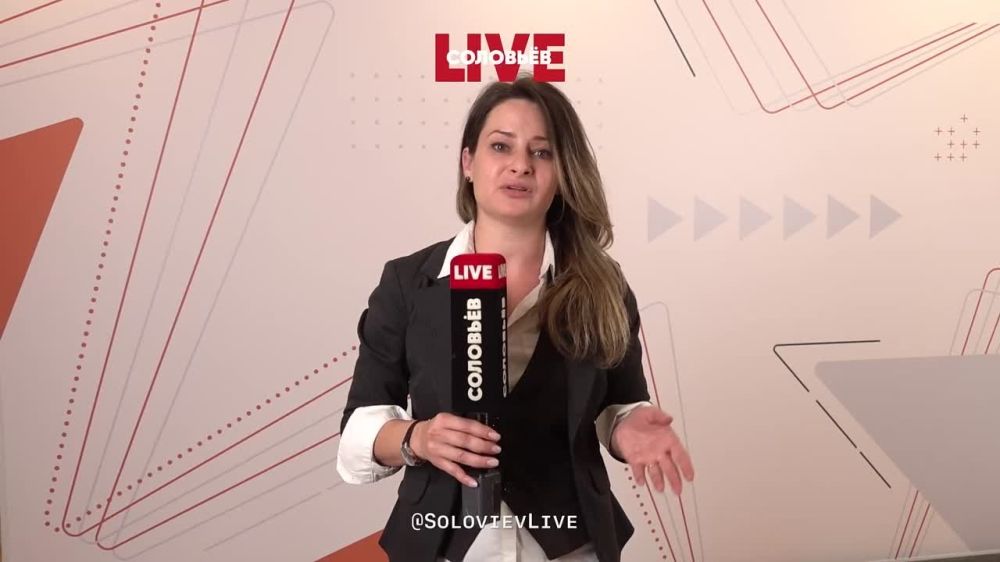 29 ������� � ������ ���� ��������� ���������� �������� ��������� ������� ������������, ������� ����������� � �������� � ��������� �������� �����������, ����������� � ���������� ��������