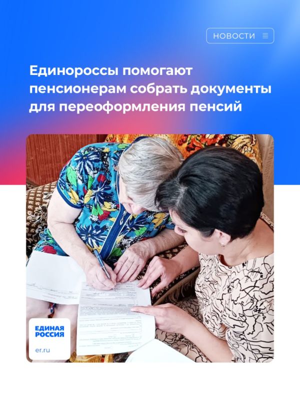 ���������� �������� ����������� ������� ��������� ��� �������������� ������