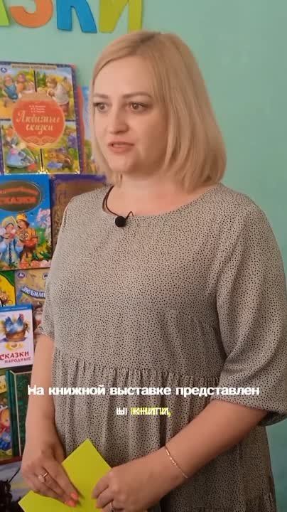 �������� ����� ������������� �. �������� ��� ������ �������, ���������� �� �������� ������� �������� �� ������ � ������...