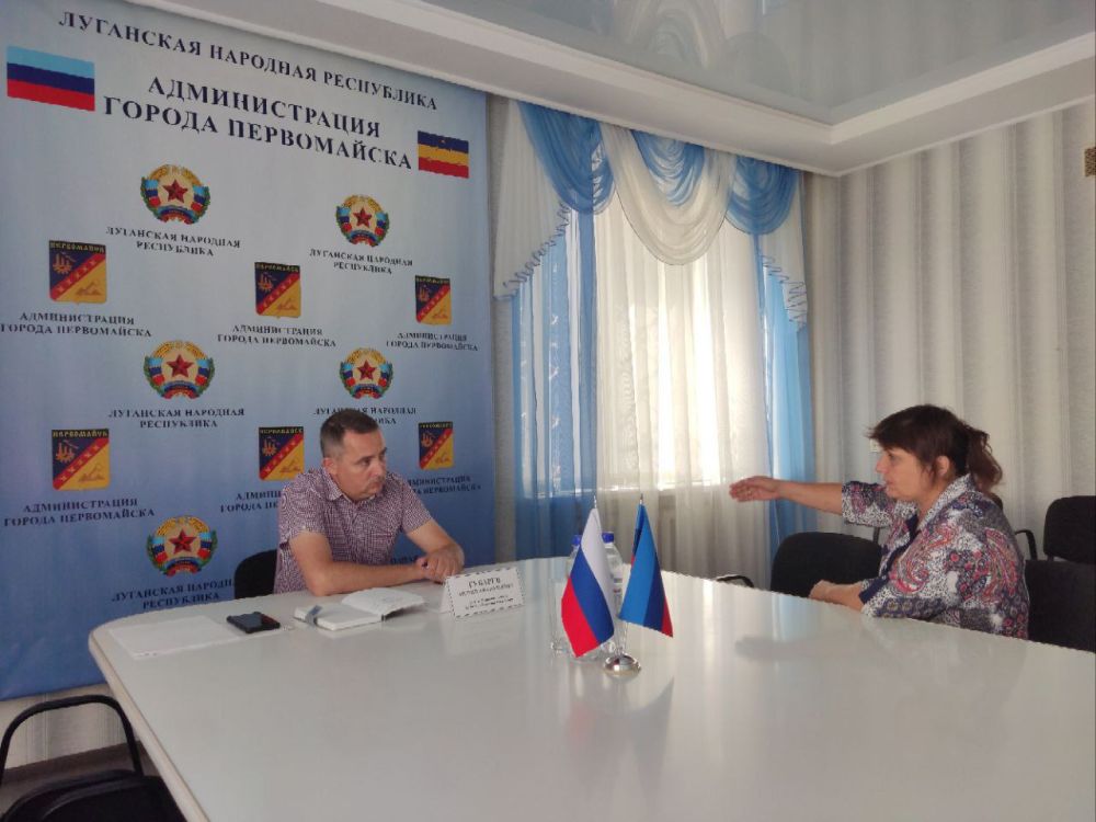 Андрей Губарев: ПРИЕМ ГРАЖДАН. В рамках работы с обращениями граждан на базе Администрации города Первомайска провел прием граждан