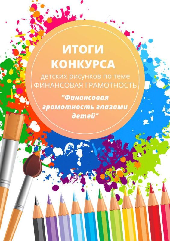 ��� � ������ ������ ���������� ������ �������� �������� �� ���������� ����������� ����������� ����������� ������� ����� ��������������� �������� ���
