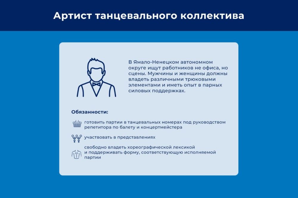 ���������� ��� ���, ��� ���� ������, �� �� ����� ��������� ����� � �����