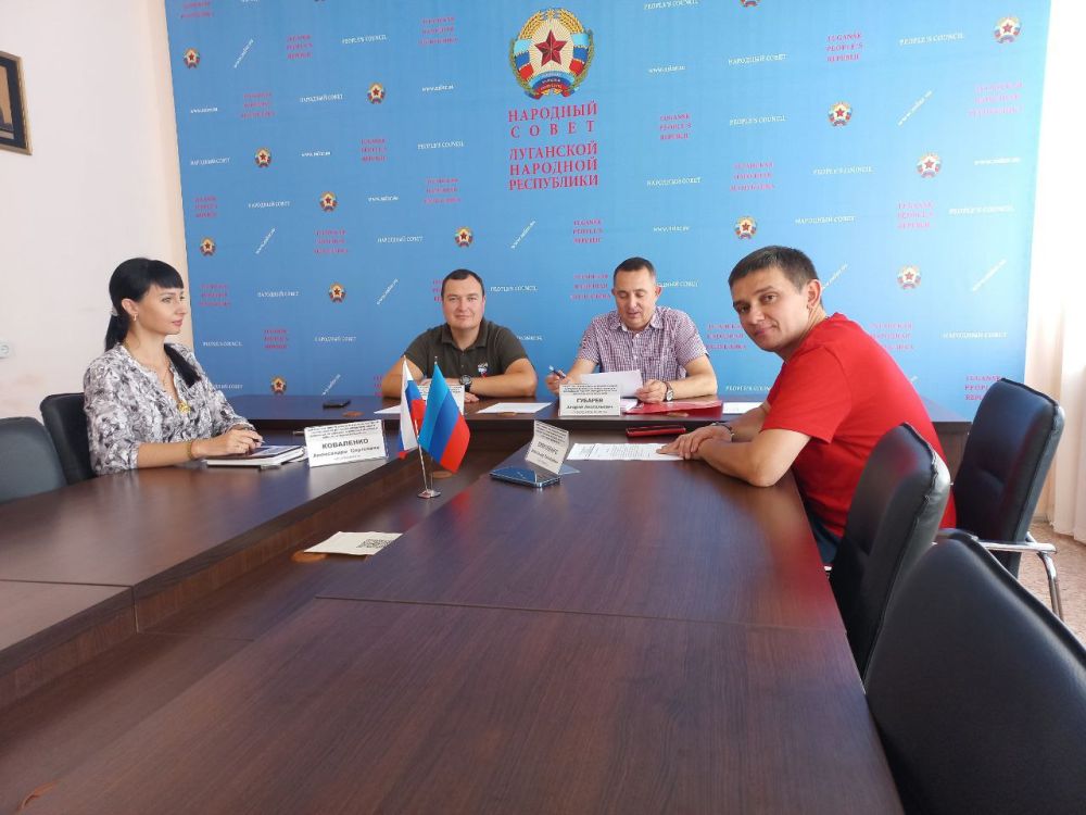 ������ �������: ������� �� ��� �� �������� ������������� � ��������� ���������, ��������� �������� � ������������� ������������ �� ������������ ��������� 29.08.2023 ���������� ������� ����������� �������: