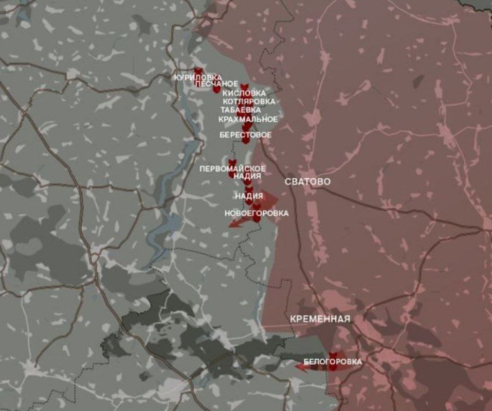 �������� ���������: ������ ����������� ���������-������� �� ���� 31.08.2023