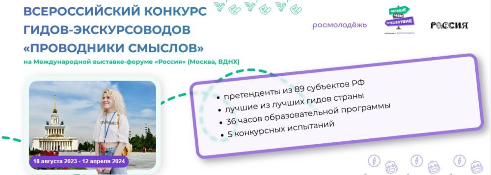 ��������� ���������� �������, ��� ����������� ������ ���� ������ �� ������� �� ������������� �������� �����-�������������...