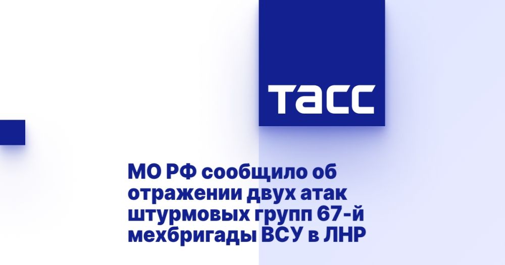 �� �� �������� �� ��������� ���� ���� ��������� ����� 67-� ���������� ��� � ���