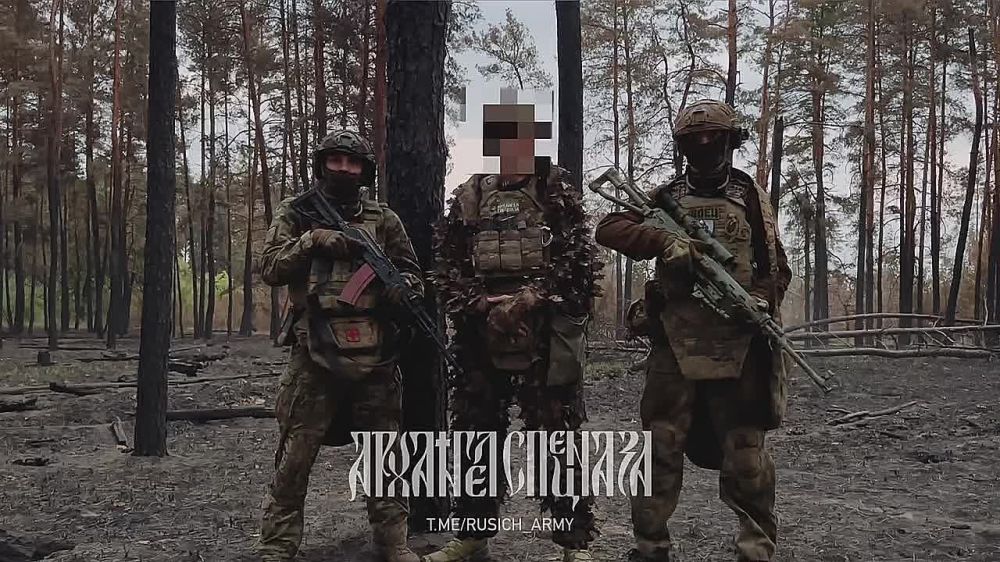 ��������� �������: ����� � ��� ����� ���� �������� ����� - @rusich_army