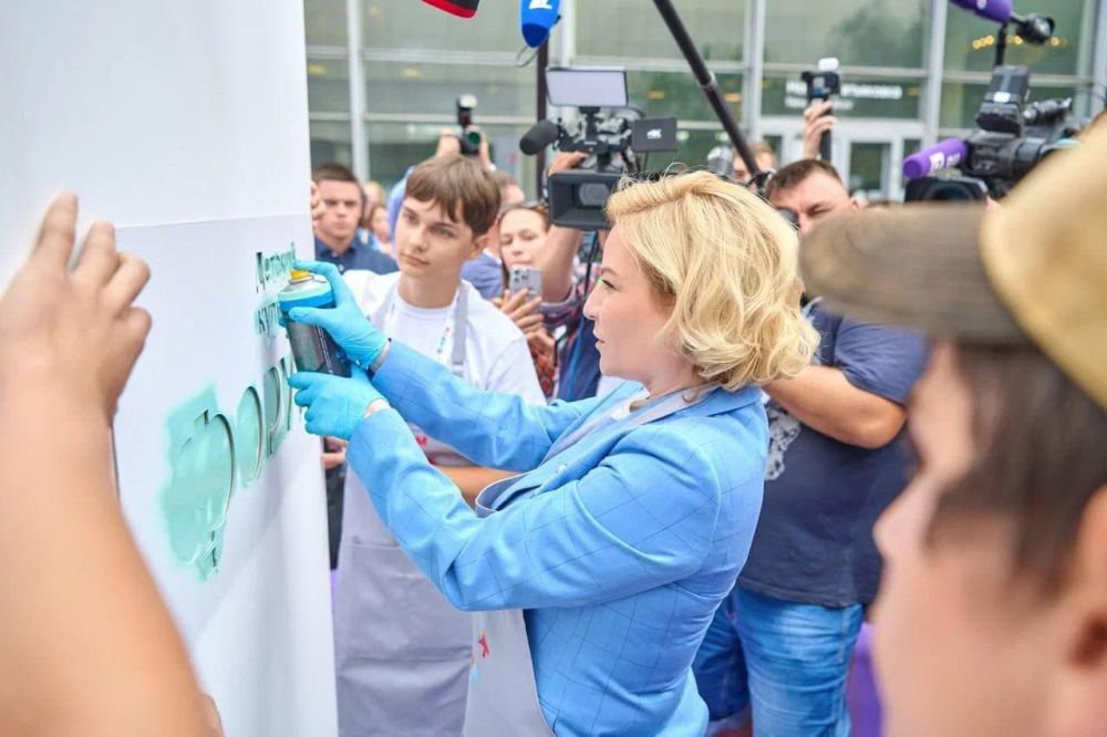 Министр культуры Ольга Любимова отметила участие детей из ЛНР в Детском культурном форуме, сообщили в Минкультуры ЛНР
