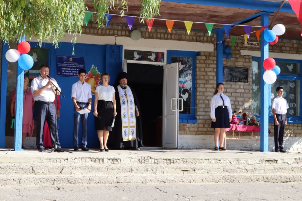 ������� �������: ��������� ��� ������ �������� � ������ ��� �������� ���� �� ���� ������ ������ � ����������� �� ��������, �������� � �� ��������� � ���������� ������� ������