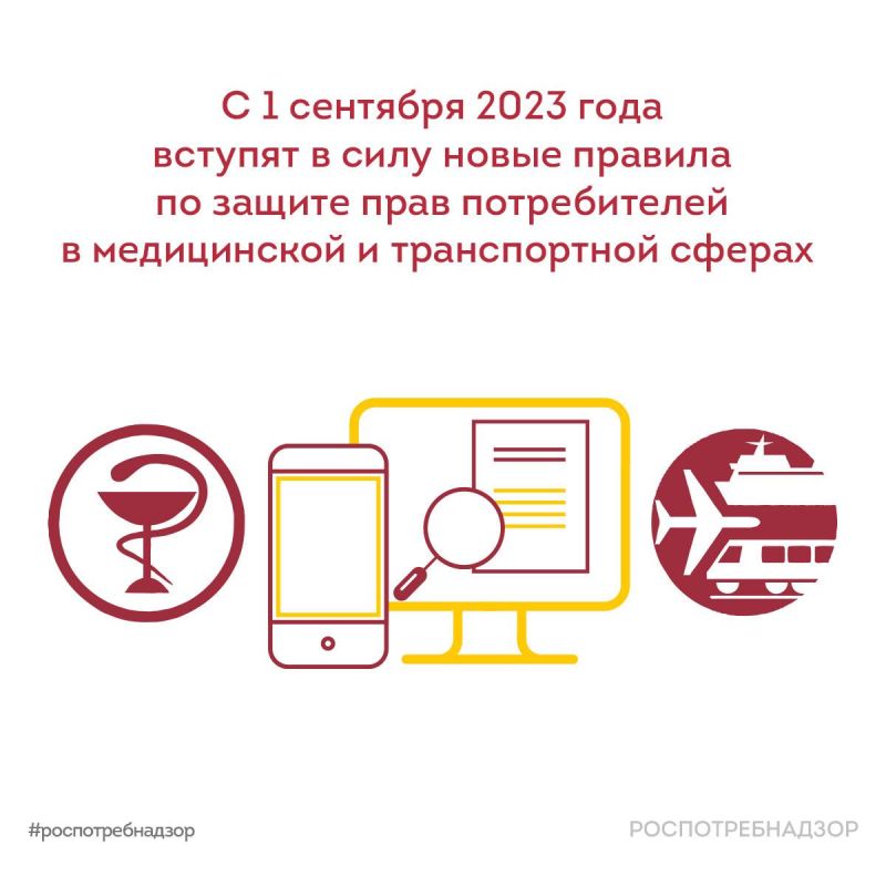 ���������������: ����� ������� ������������ � ����������� � ������������ ����� �������� � ���� � 1 ��������