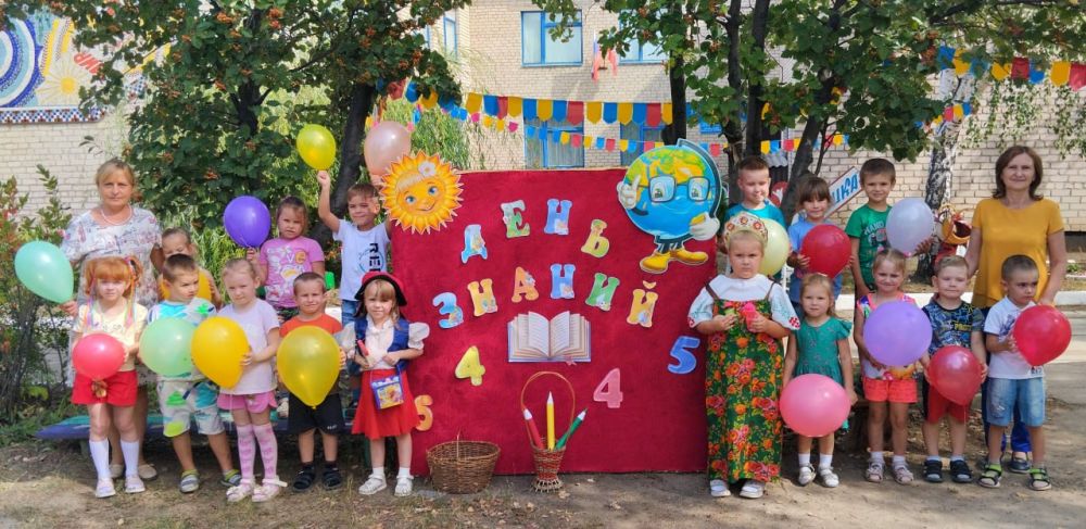 В МИУСИНСКОМ ЯСЛИ-САД № 24 «ИВУШКА» ПРОШЕЛ ЕЖЕГОДНЫЙ ПРАЗДНИК, ПОСВЯЩЕННЫЙ «ДНЮ ЗНАНИЙ»