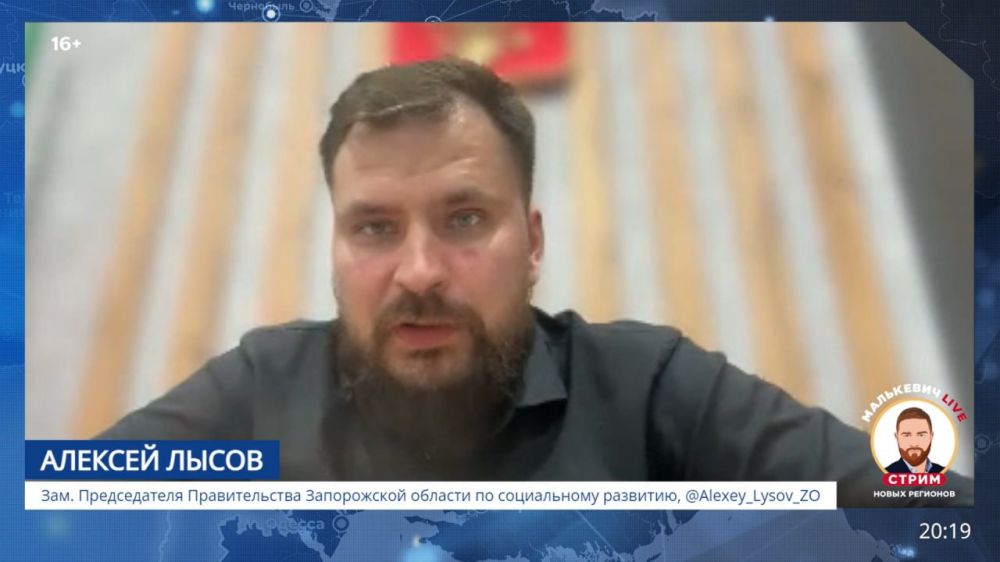 ��������� ���������: ������ ������ ��������� LIVE ���� ����������� ������������ ������������� ����������� ������� �� ����������� �������� ������� �����