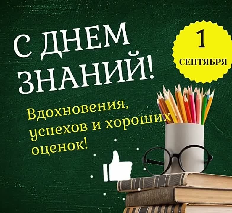 ����������� ���� �������� � ��������� � 1 �������� - ���� ������!