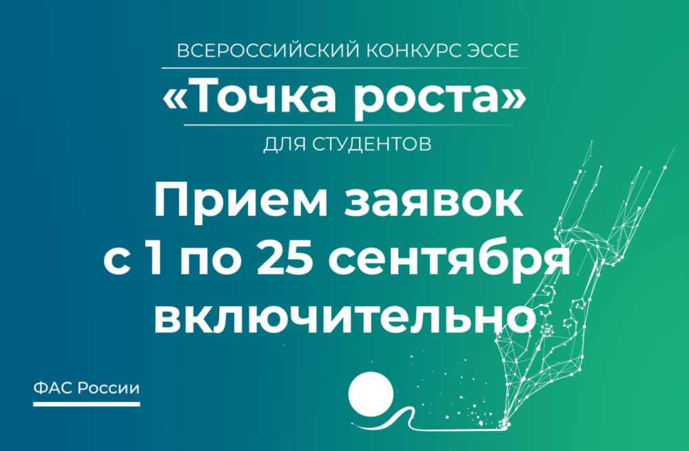 ����������� ��������������� ������ �������� �������� ������� ������ ����� ��� ���������