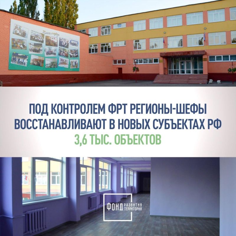 ������ �����������: ��� ��������� ��� �������-���� ��������������� � ����� ��������� �� 3,6 ���. ��������